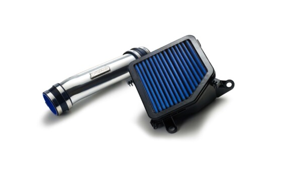 Air_Intake-min-scaled